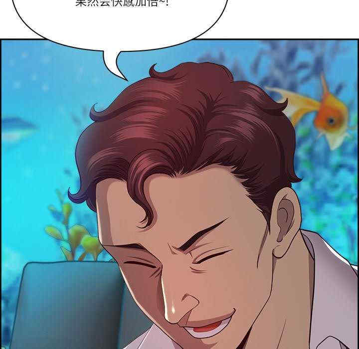 最强男人/天降奇迹