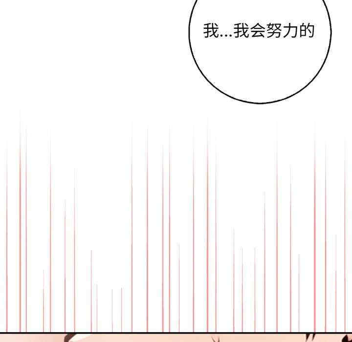 落难别墅/星爱别墅