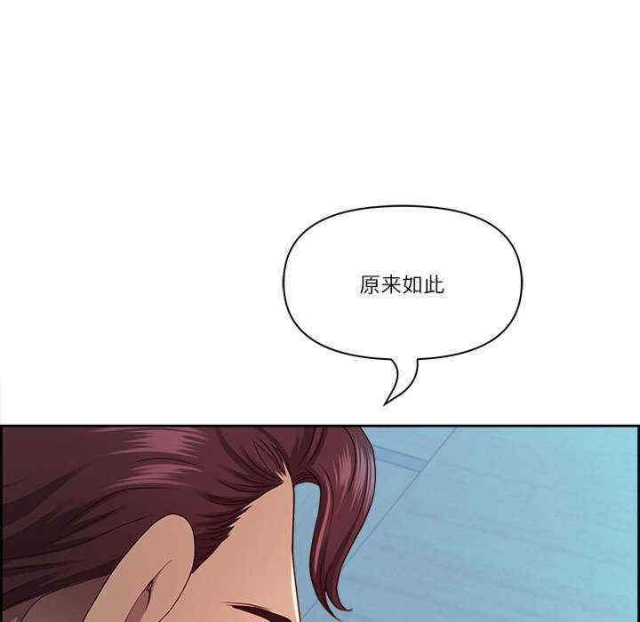 最强男人/天降奇迹