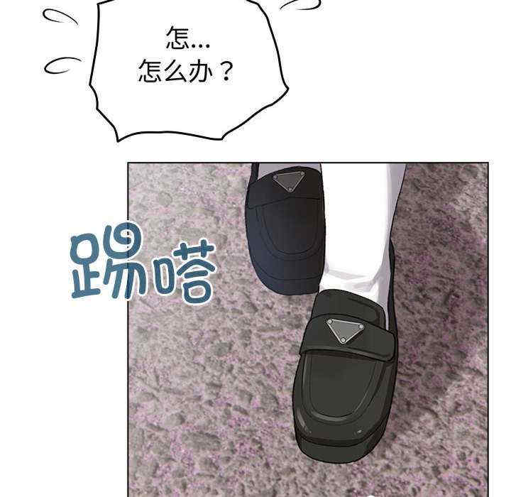 配角的生存任务