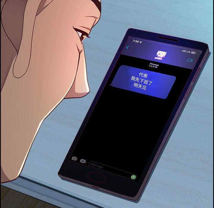 最强男人/天降奇迹