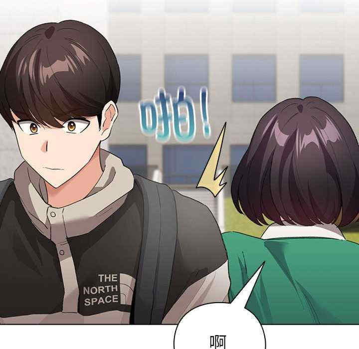 配角的生存任务