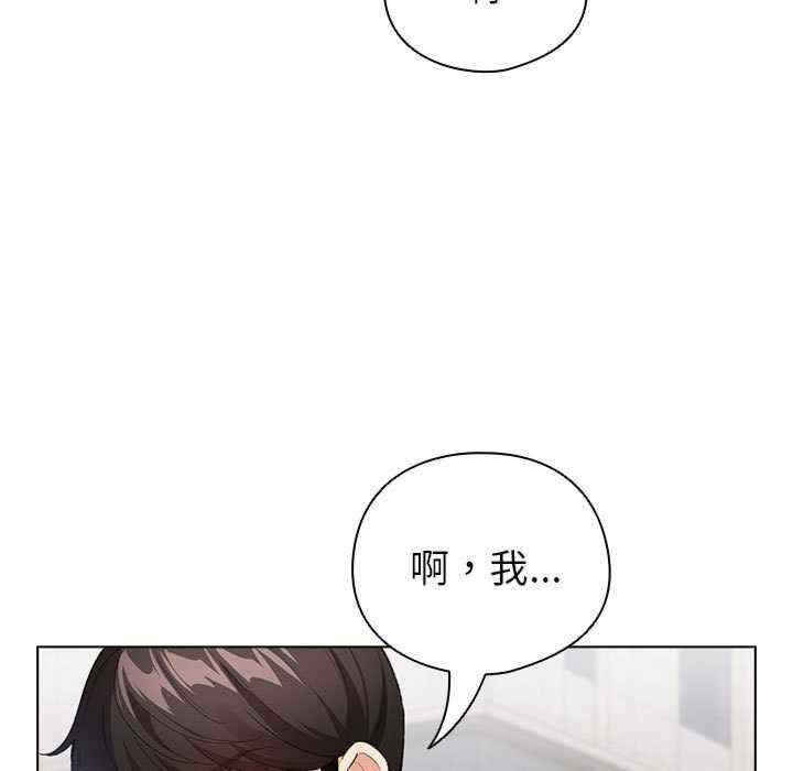 配角的生存任务