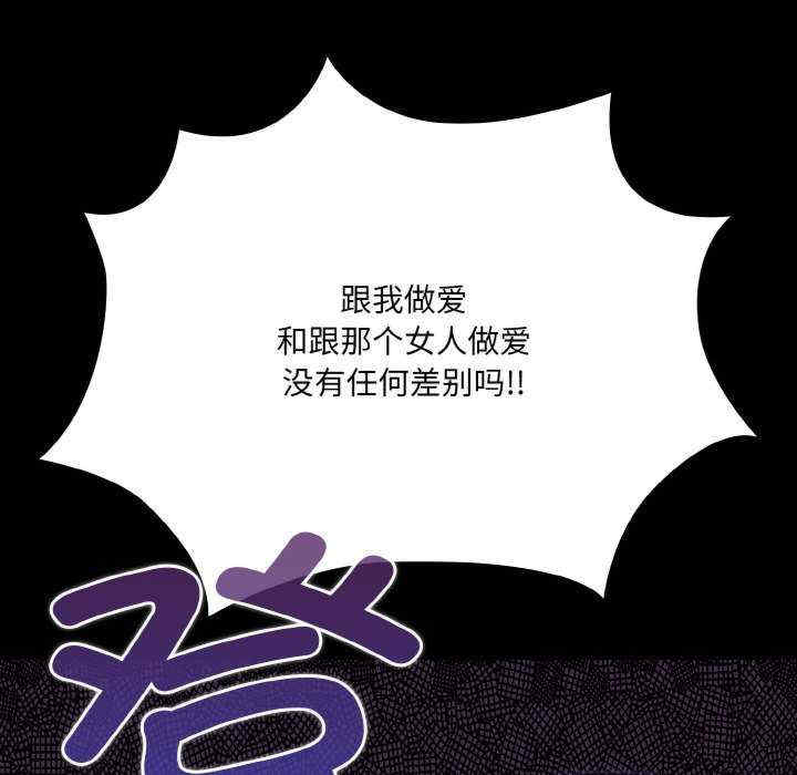 幸福来得太突然/突然成为公寓管理员