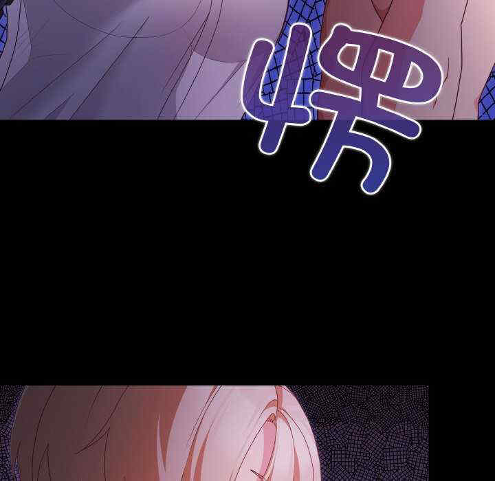 幸福来得太突然/突然成为公寓管理员