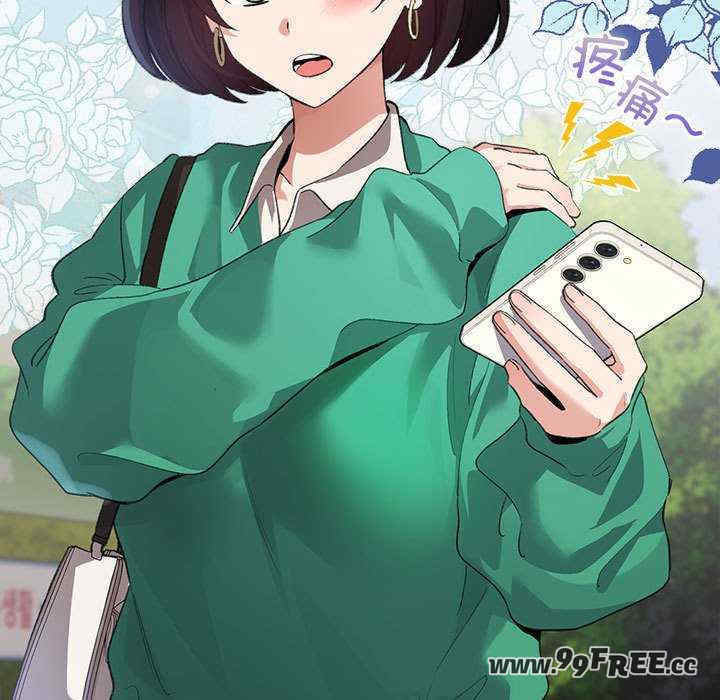 配角的生存任务