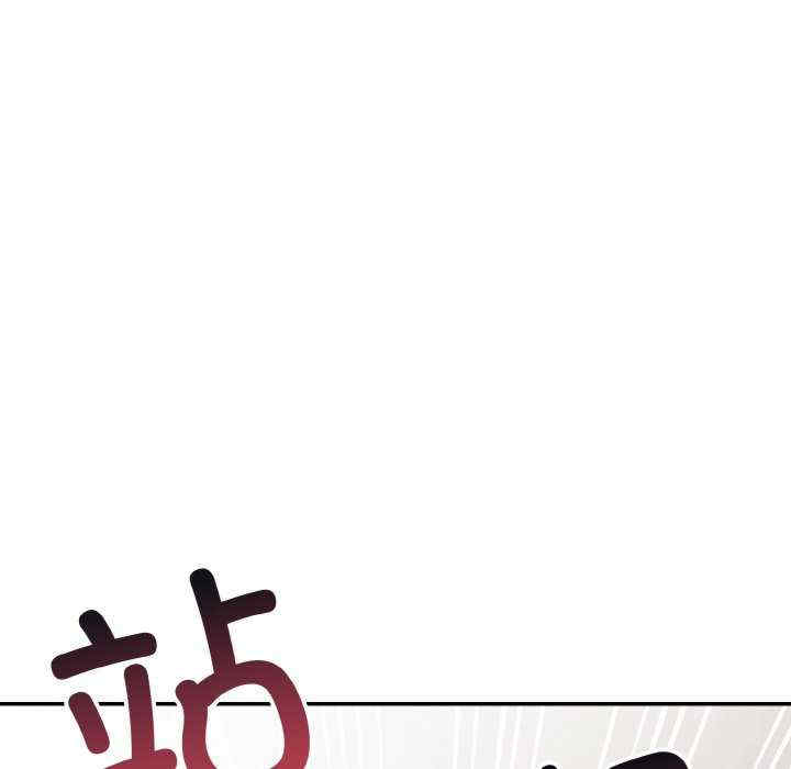 落难别墅/星爱别墅