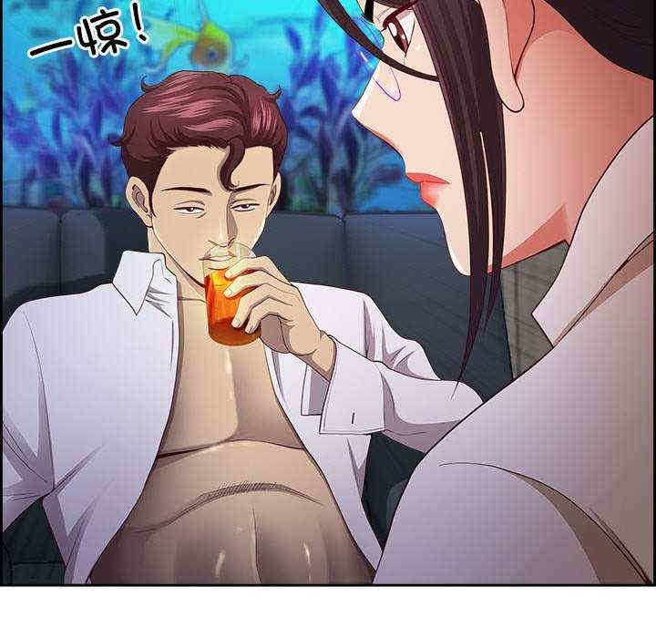 最强男人/天降奇迹