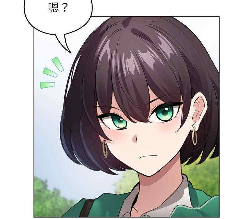 配角的生存任务