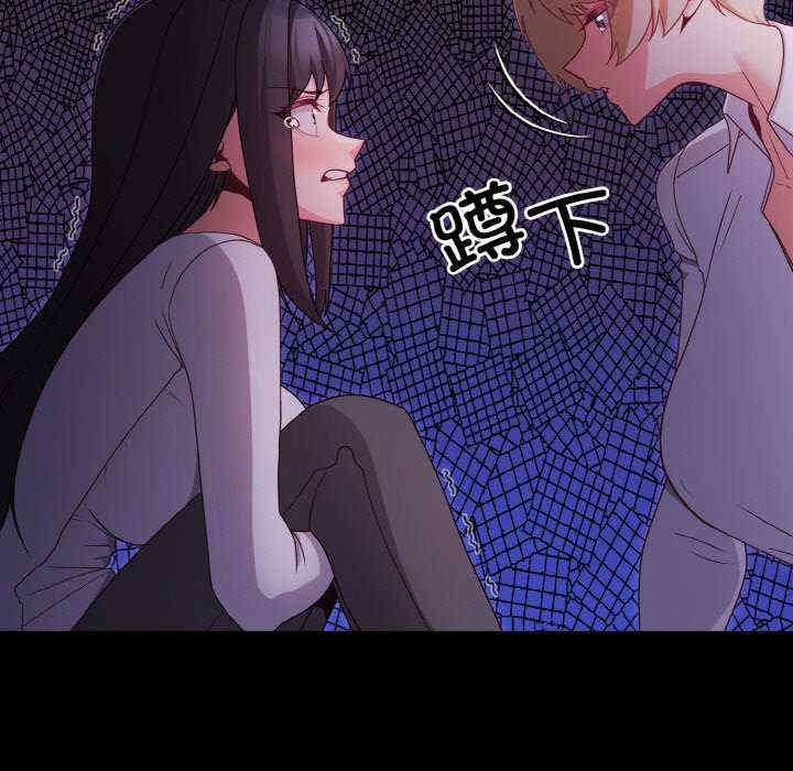 幸福来得太突然/突然成为公寓管理员