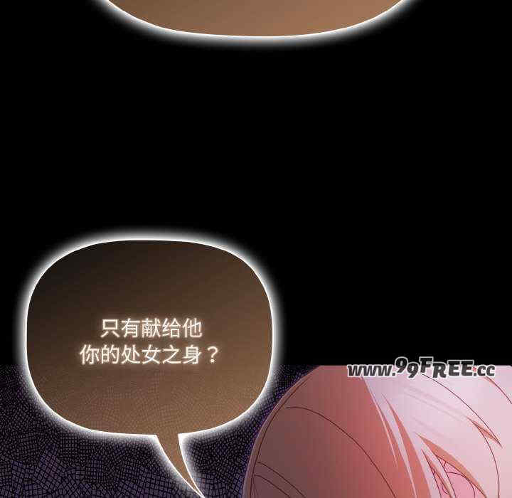 幸福来得太突然/突然成为公寓管理员