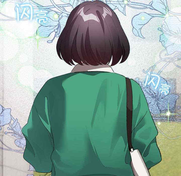 配角的生存任务