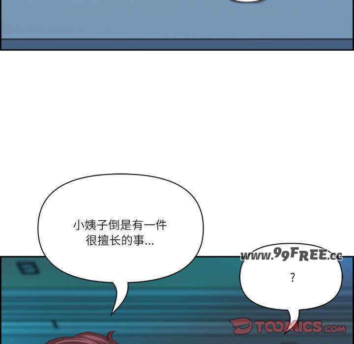 最强男人/天降奇迹