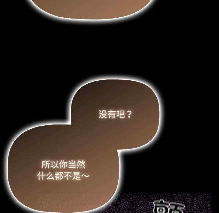 幸福来得太突然/突然成为公寓管理员