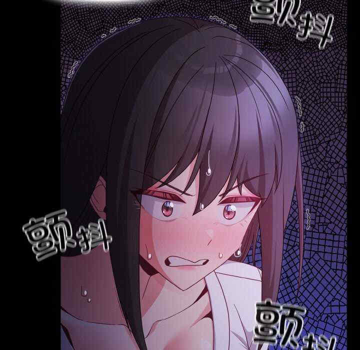 幸福来得太突然/突然成为公寓管理员