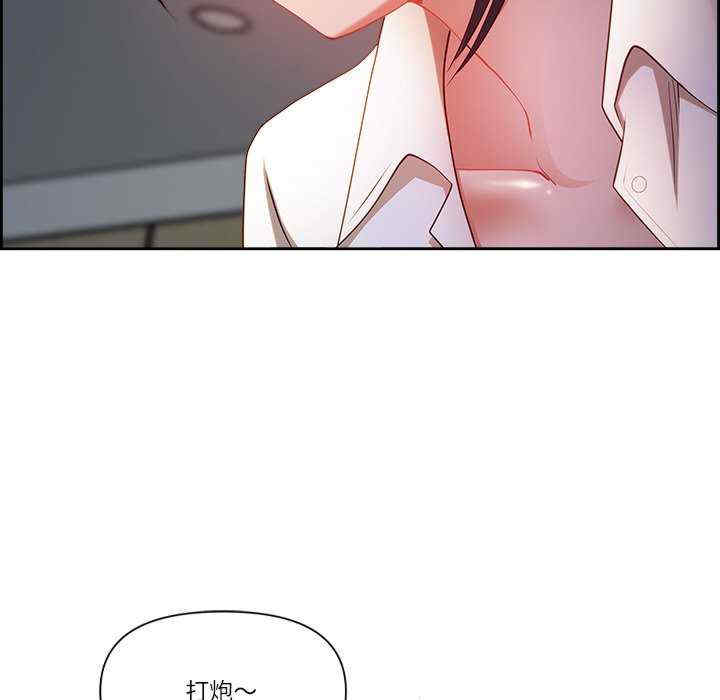 最强男人/天降奇迹