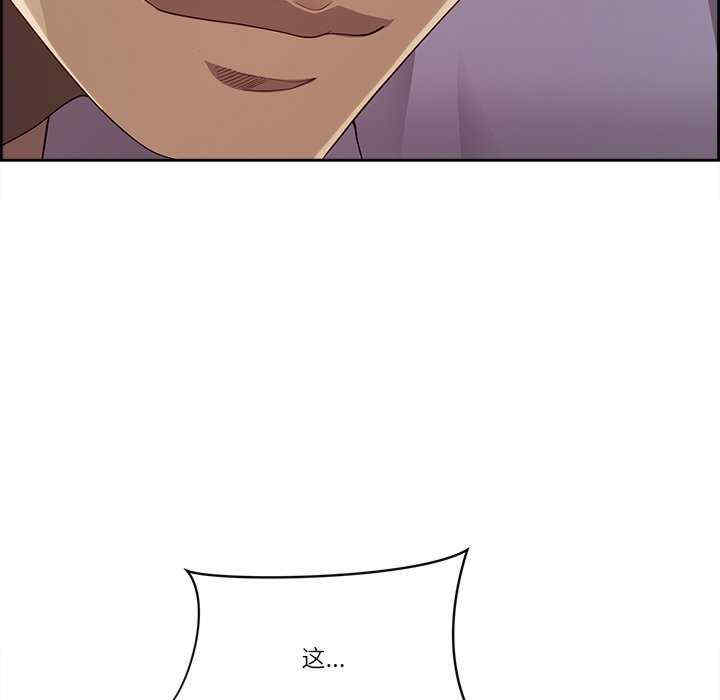 最强男人/天降奇迹