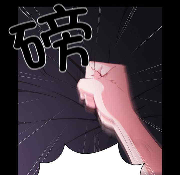 幸福来得太突然/突然成为公寓管理员