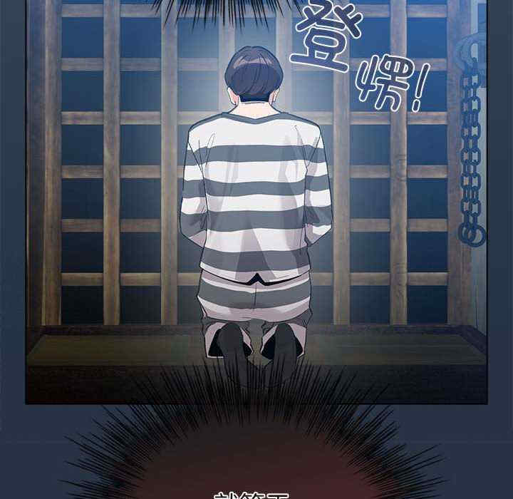 配角的生存任务