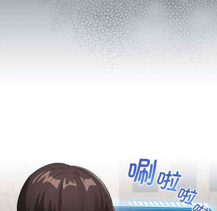 配角的生存任务