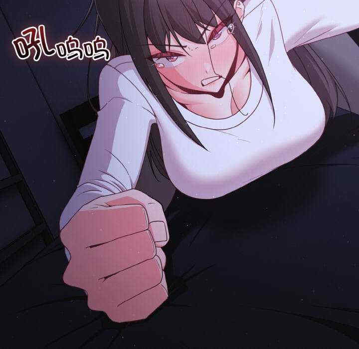 幸福来得太突然/突然成为公寓管理员