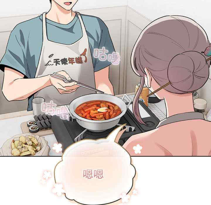 配角的生存任务