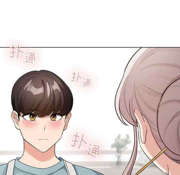 配角的生存任务