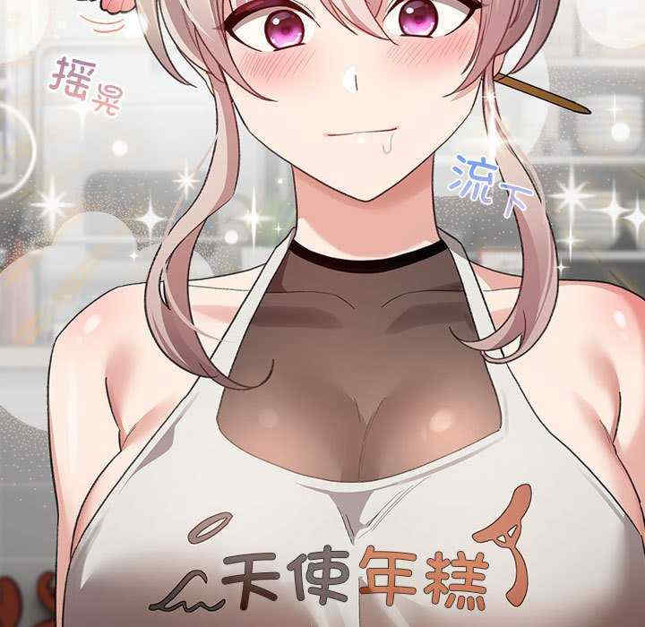 配角的生存任务