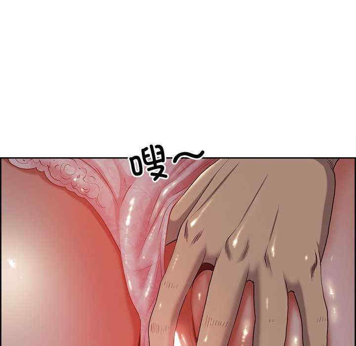 最强男人/天降奇迹