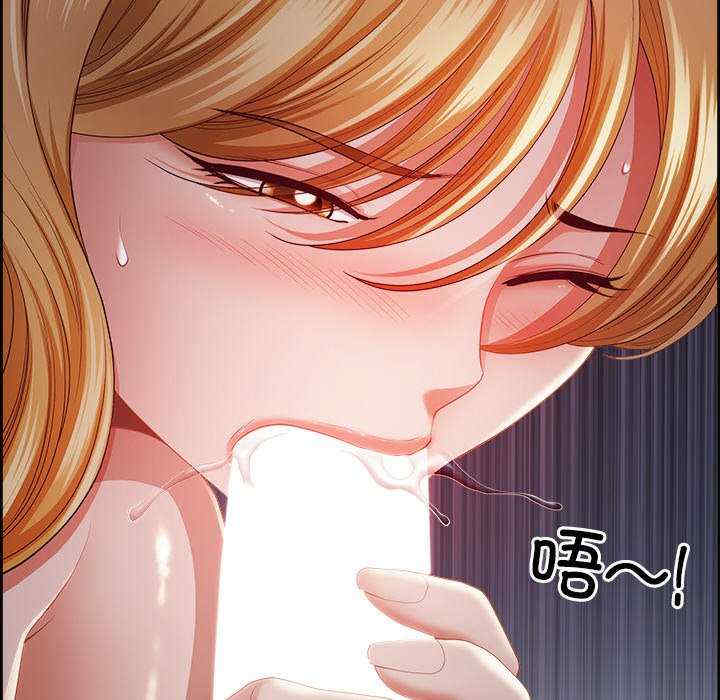 最强男人/天降奇迹