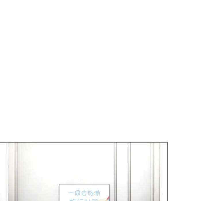 配角的生存任务