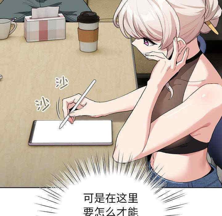 配角的生存任务