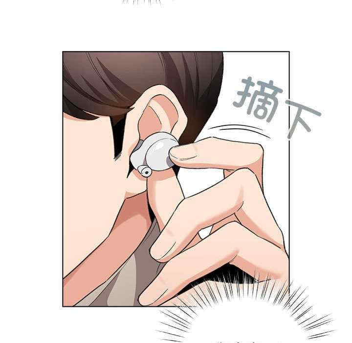 配角的生存任务