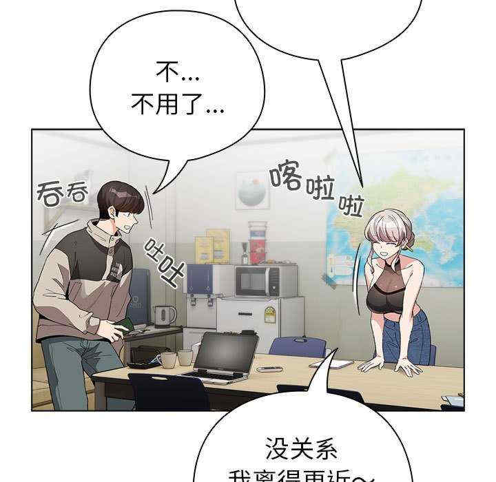 配角的生存任务