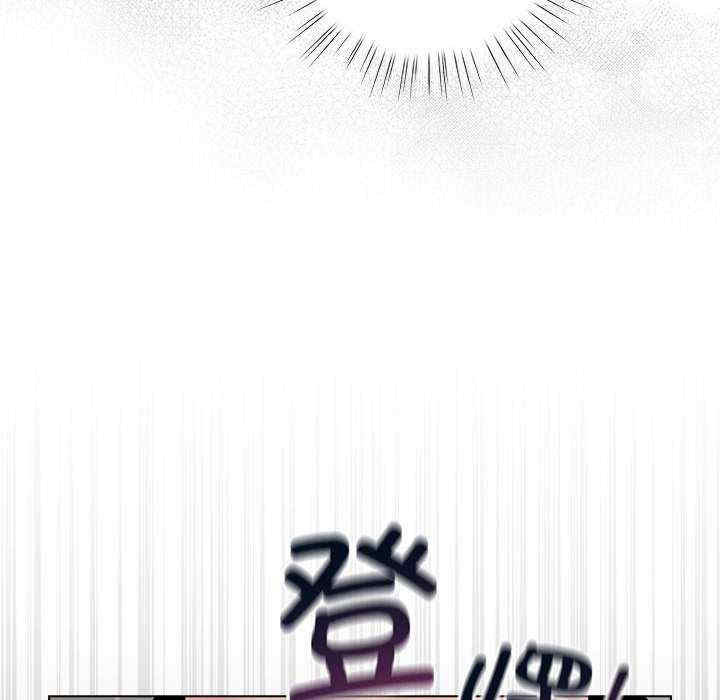 配角的生存任务