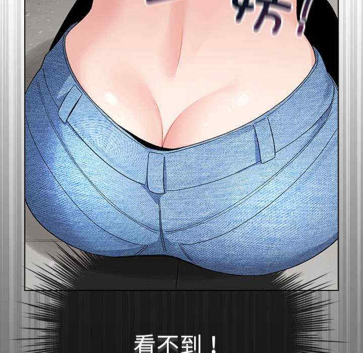 配角的生存任务