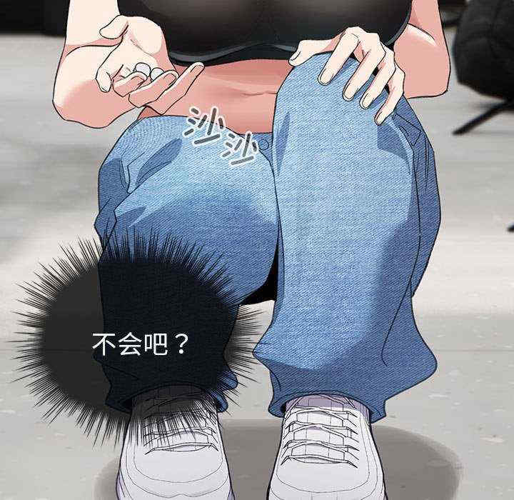 配角的生存任务