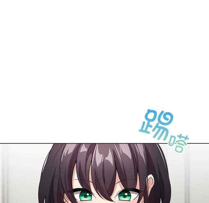 配角的生存任务