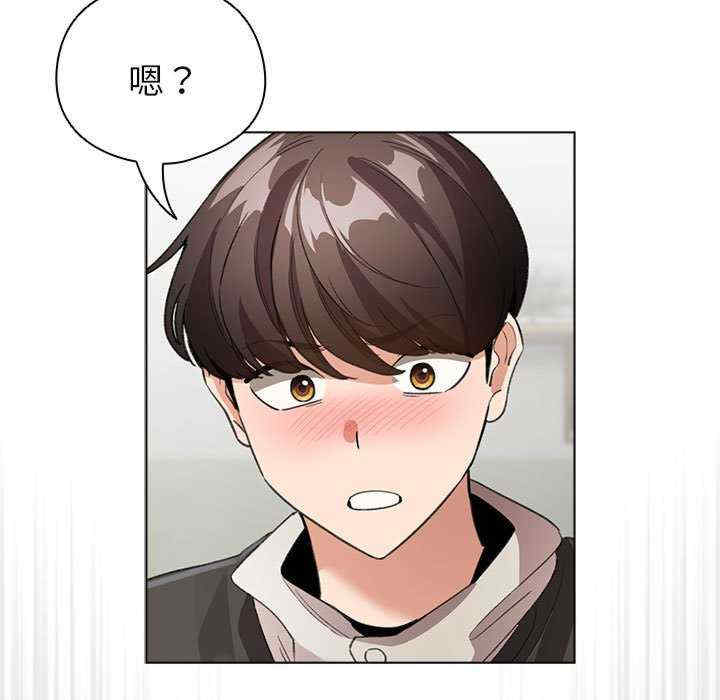 配角的生存任务