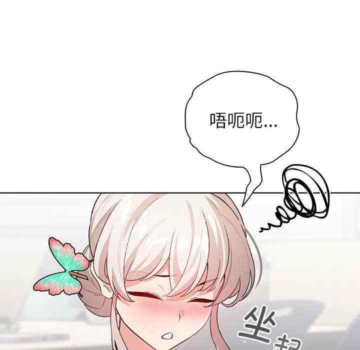 配角的生存任务