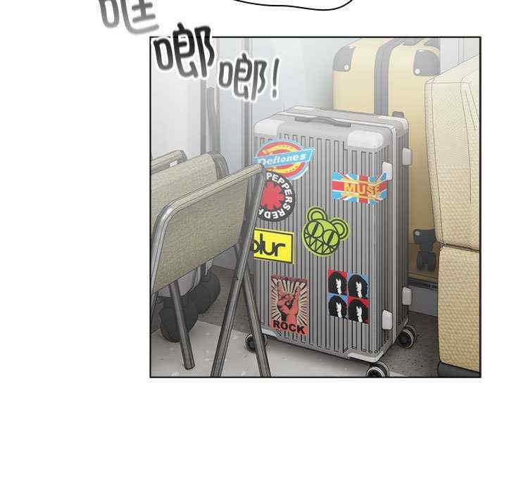 配角的生存任务