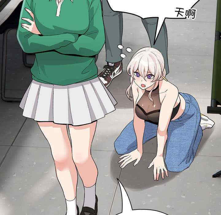 配角的生存任务