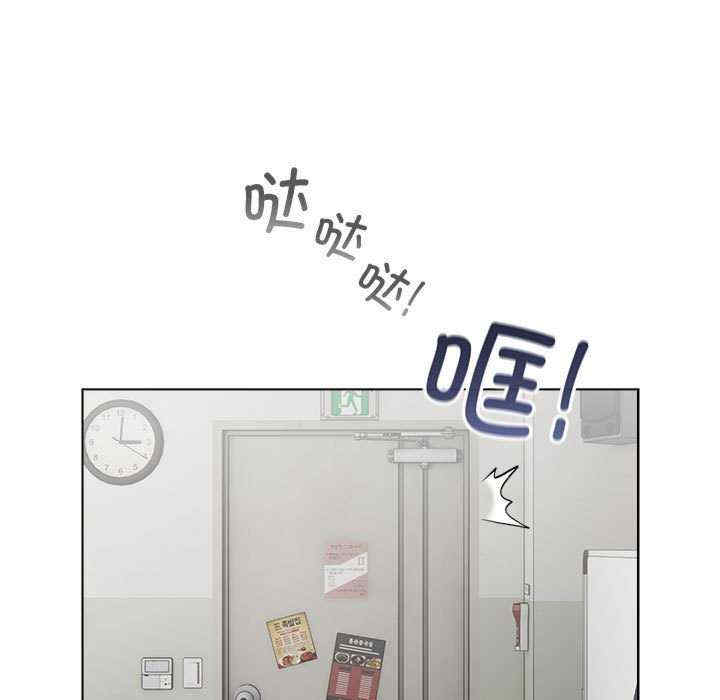 配角的生存任务