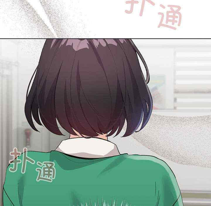 配角的生存任务