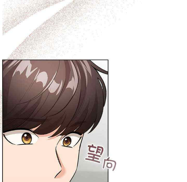 配角的生存任务