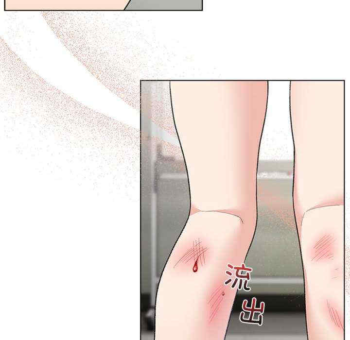 配角的生存任务