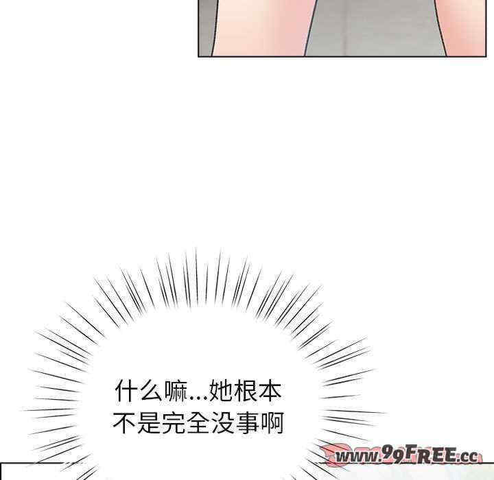 配角的生存任务