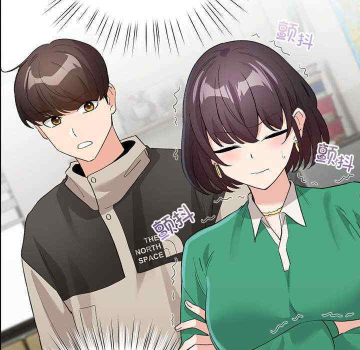 配角的生存任务