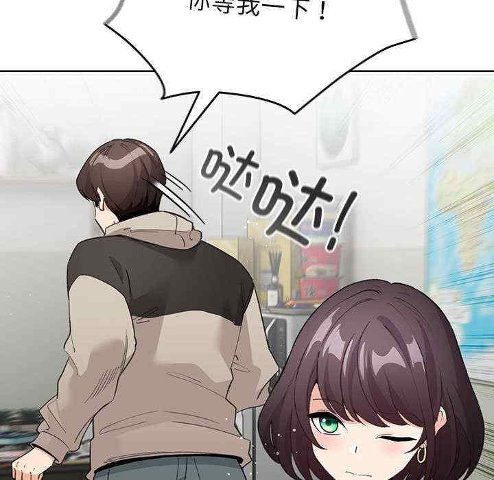 配角的生存任务