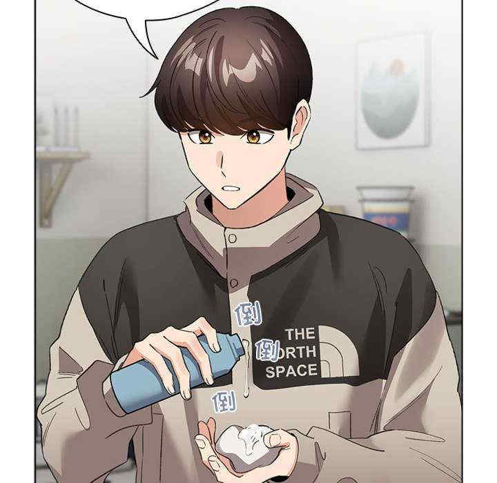 配角的生存任务